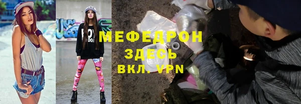 прущая мука Кулебаки