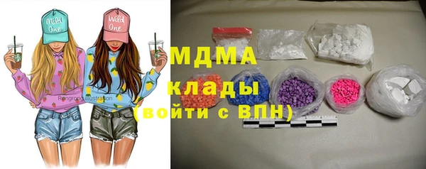 прущая мука Кулебаки