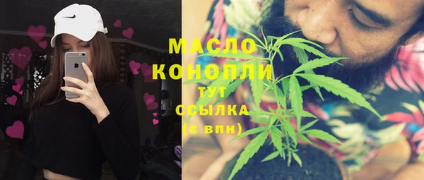 PSILOCYBIN Куйбышев
