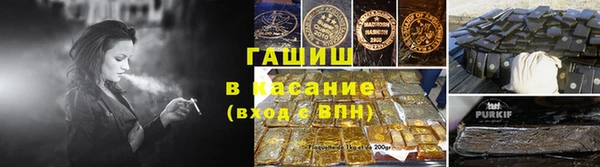 PSILOCYBIN Кукмор