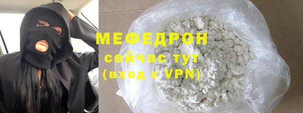 PSILOCYBIN Кукмор