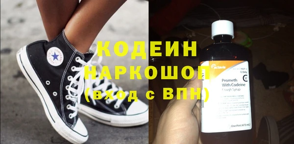 PSILOCYBIN Куйбышев