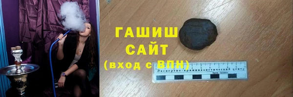 прущая мука Кулебаки