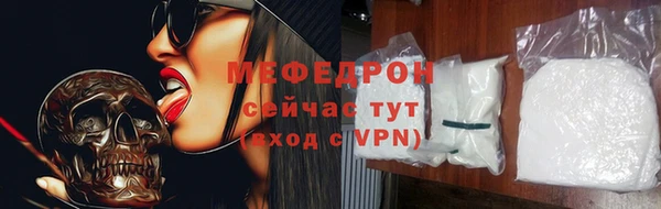 круглые Краснослободск