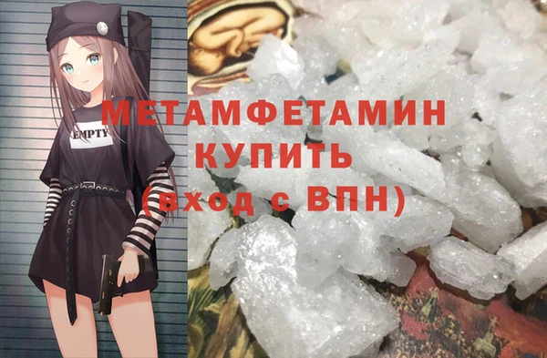 прущая мука Кулебаки