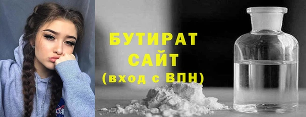 прущая мука Краснотурьинск