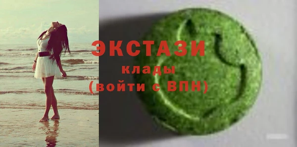 PSILOCYBIN Куйбышев