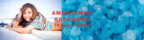 PSILOCYBIN Куйбышев
