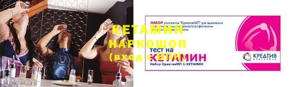 прущая мука Кулебаки