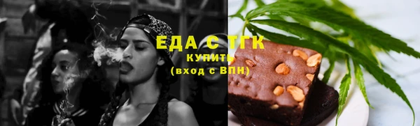 PSILOCYBIN Кукмор