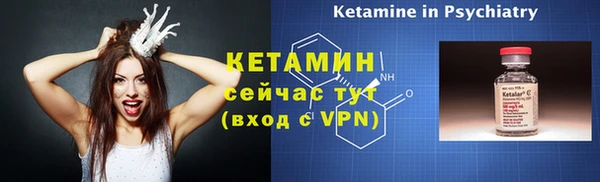 PSILOCYBIN Куйбышев