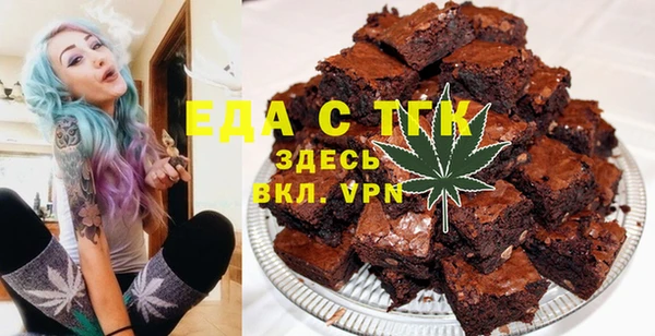 PSILOCYBIN Кукмор