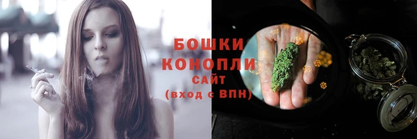 прущая мука Кулебаки