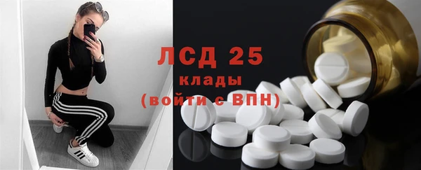 прущая мука Кулебаки
