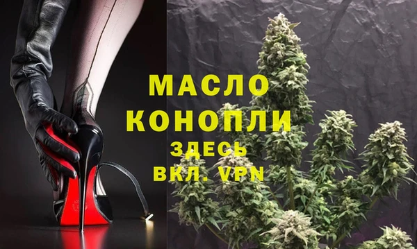прущая мука Кулебаки