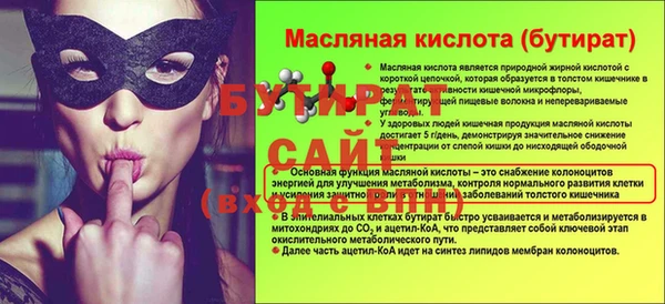 PSILOCYBIN Кукмор