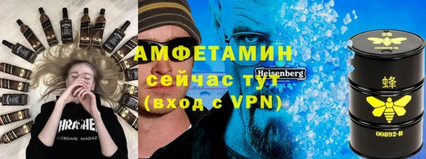 PSILOCYBIN Куйбышев