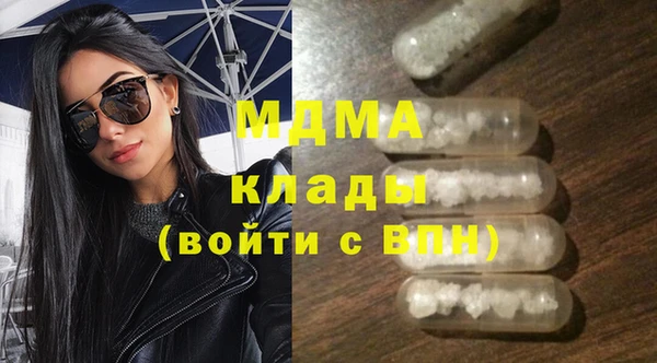 прущая мука Кулебаки