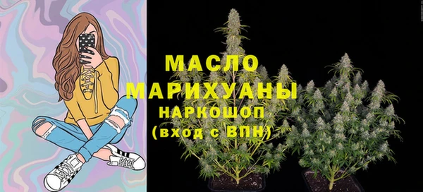 PSILOCYBIN Кукмор