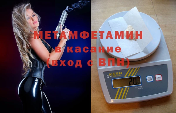 прущая мука Кулебаки