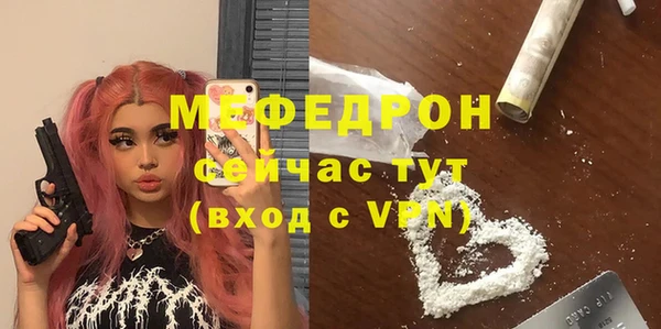 PSILOCYBIN Куйбышев