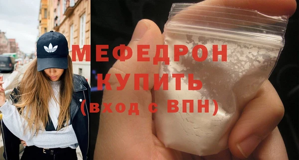 PSILOCYBIN Куйбышев