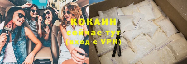 прущая мука Кулебаки