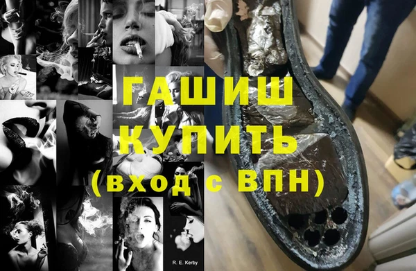PSILOCYBIN Кукмор