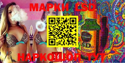 гашиш Балаково