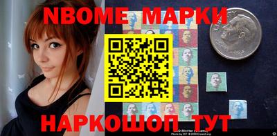 прущие крисы Камышлов