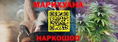 наркотики Конаково