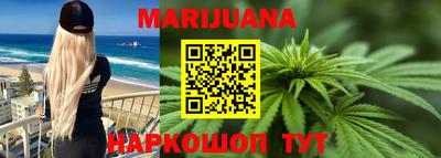 прущие крисы Камышлов