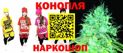 мескалин Канаш