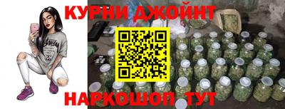 трава Кандалакша