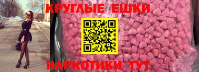 трава Кандалакша