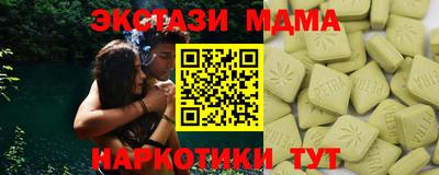 мескалин Канаш