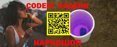 мескалин Канаш