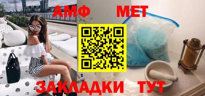 прущие крисы Камышлов