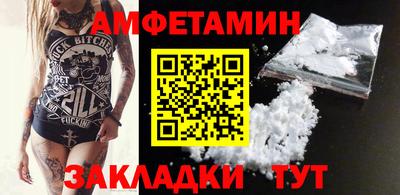 мескалин Канаш