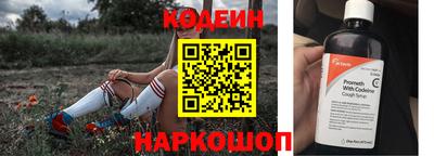 прущие крисы Камышлов