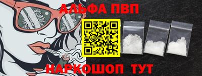 мескалин Канаш