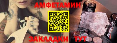 мескалин Канаш