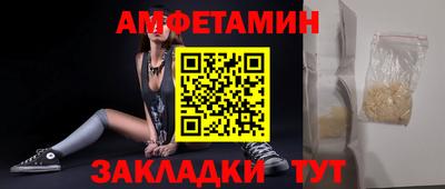 индика Балашиха