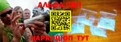 мескалин Канаш