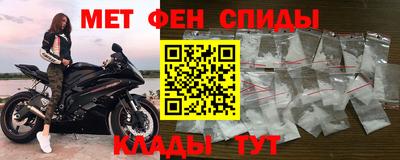 гашиш Балаково