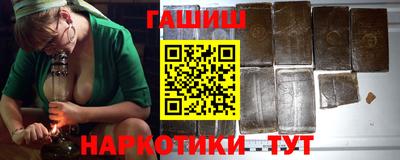 индика Балашиха