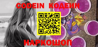 индика Балашиха