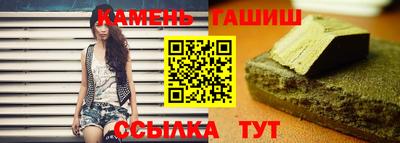 мескалин Канаш