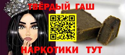 прущие крисы Камышлов