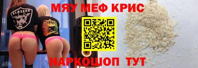 гашиш Балаково